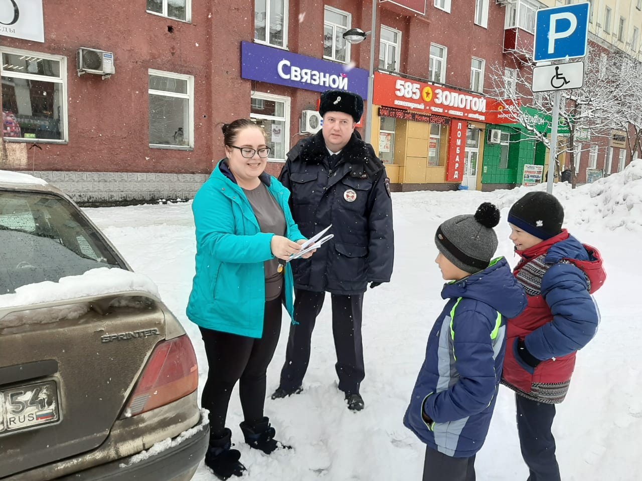 МКУ СРЦ Междуреченск, «Женщин поздравляем - ПДД не нарушаем»