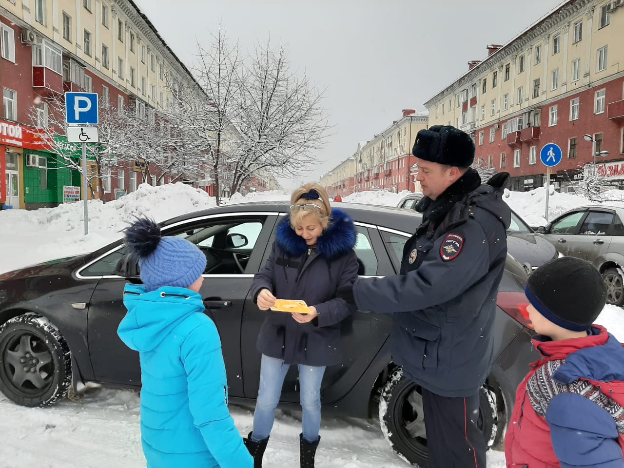 МКУ СРЦ Междуреченск, «Женщин поздравляем - ПДД не нарушаем»